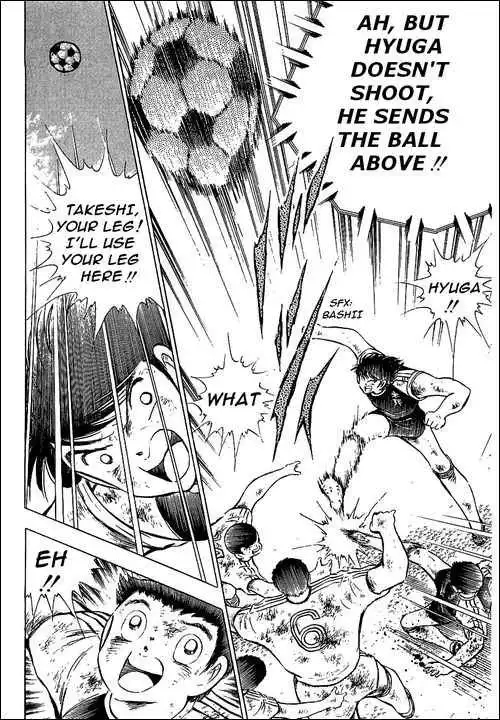 Captain Tsubasa Chapter 84 4